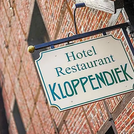 Restaurant Kloppendiek Hotel